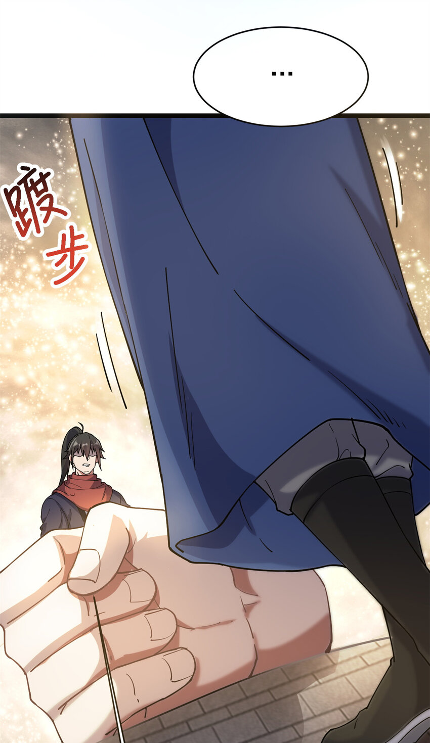 62 被暗算17