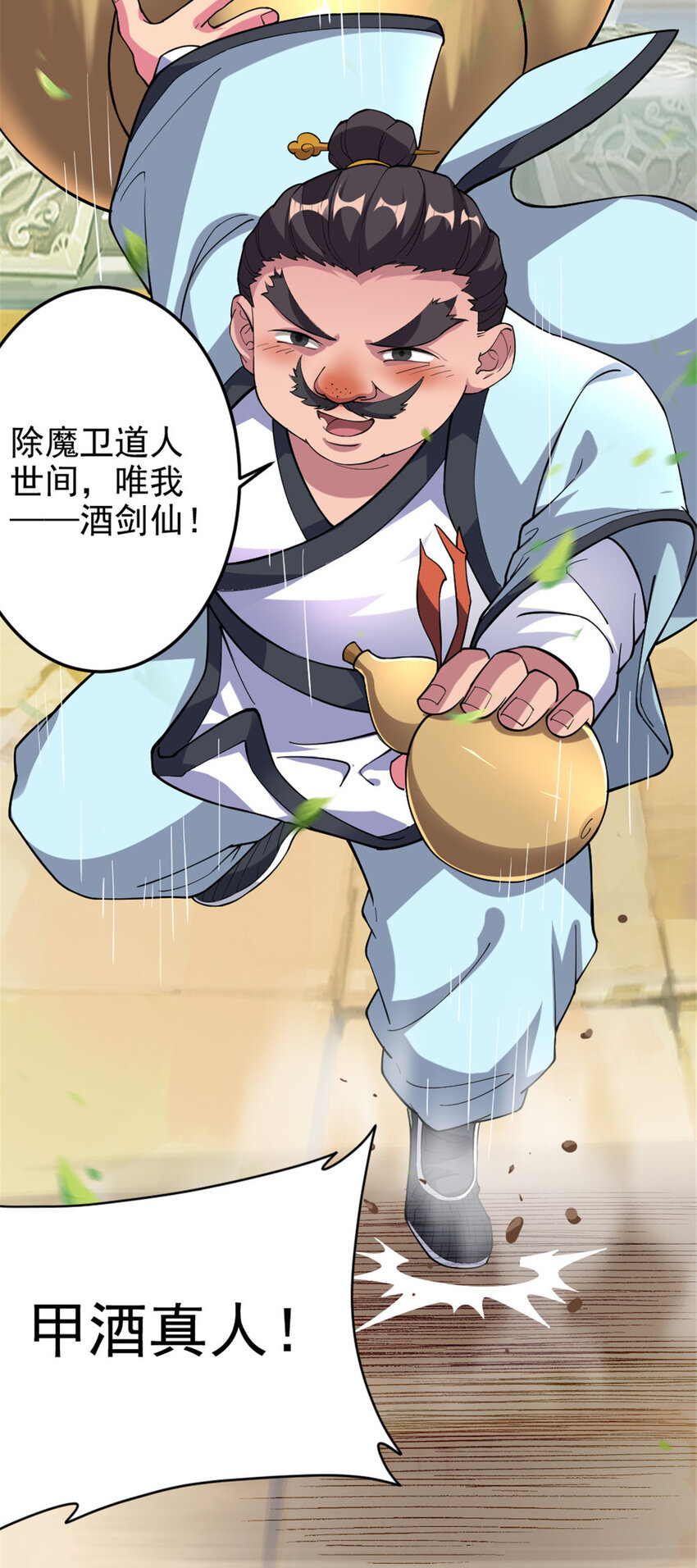 48 测试定力9