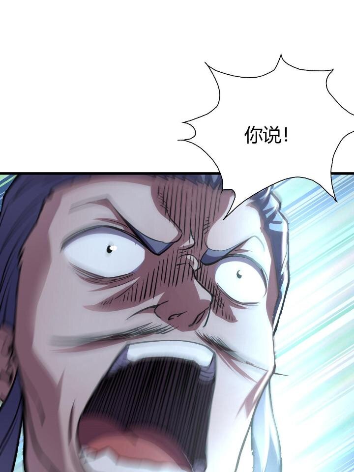 1（5）师妹挺身而出50