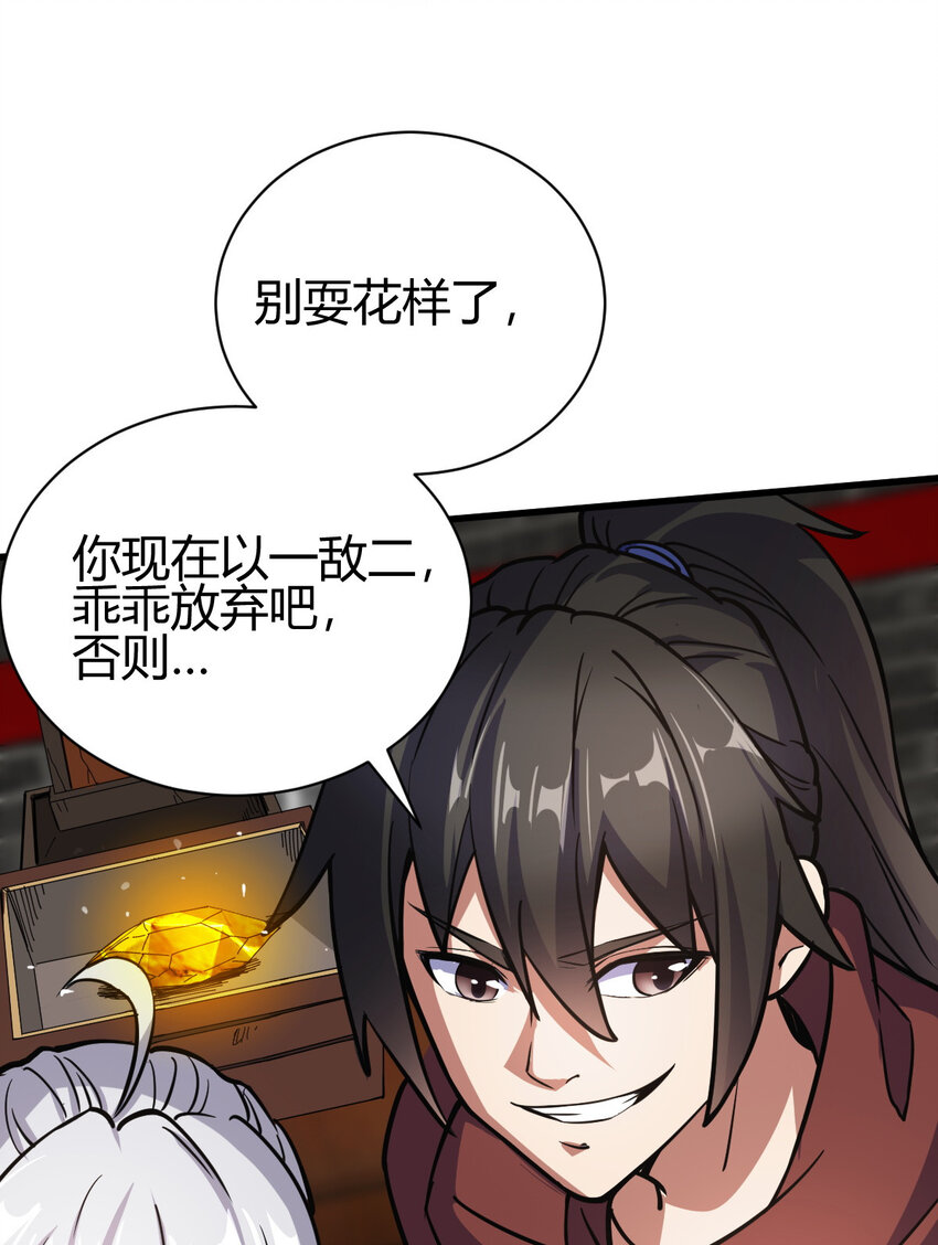 16 机缘9924