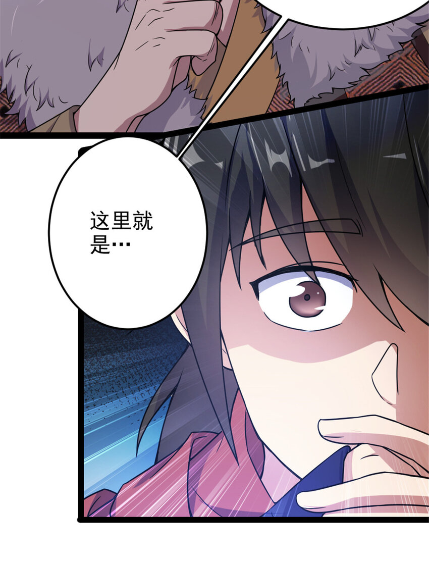 38 灵山30