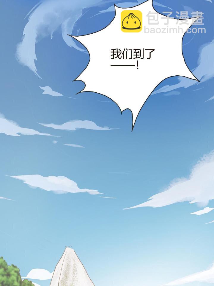 3 拜访五莲剑宗19