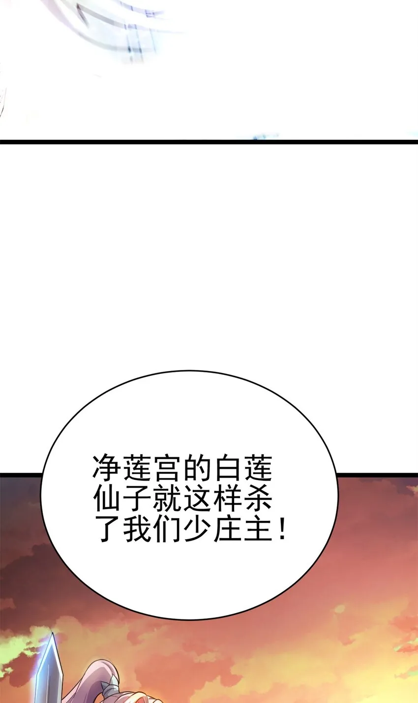 69 协助破局6