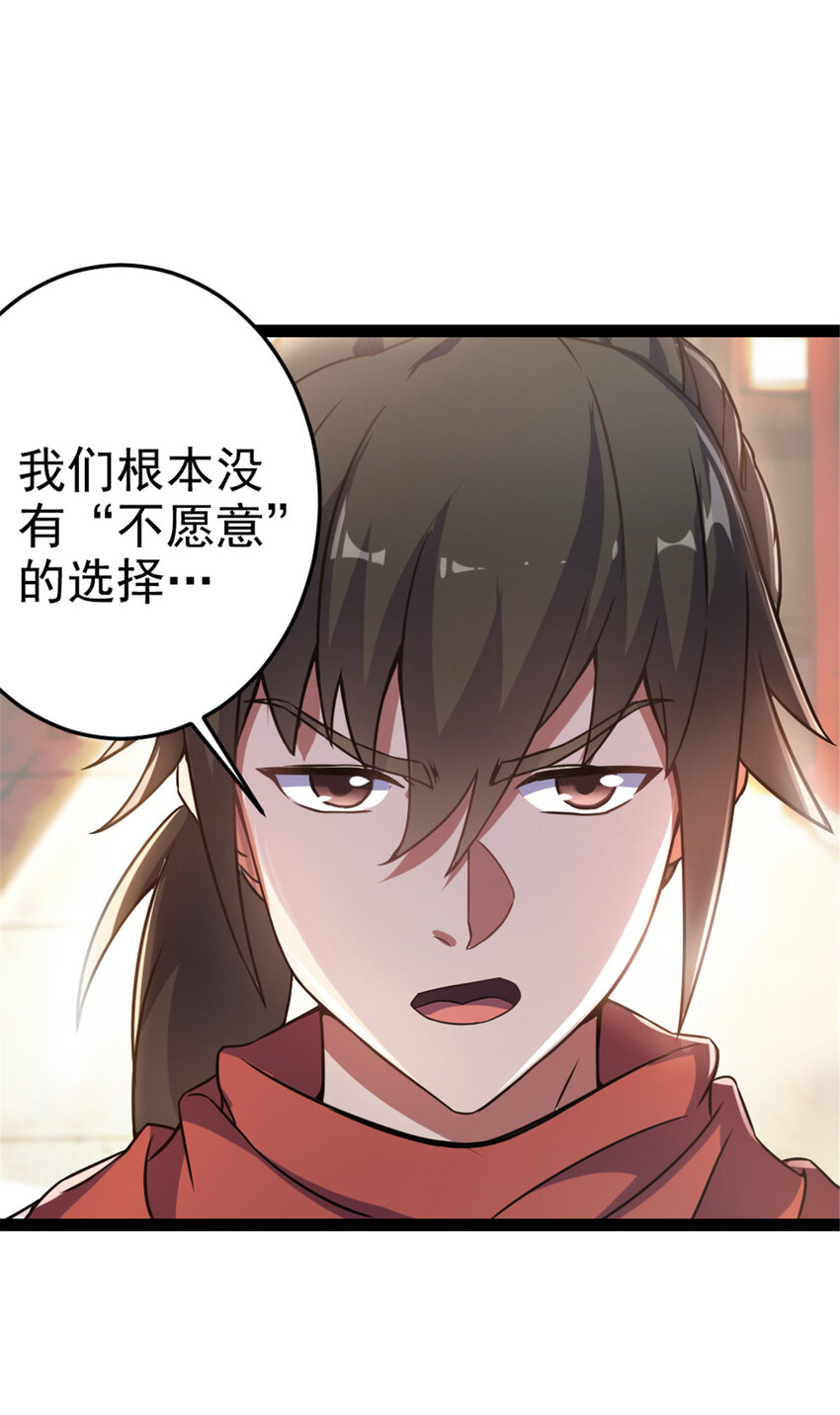 38 灵山2