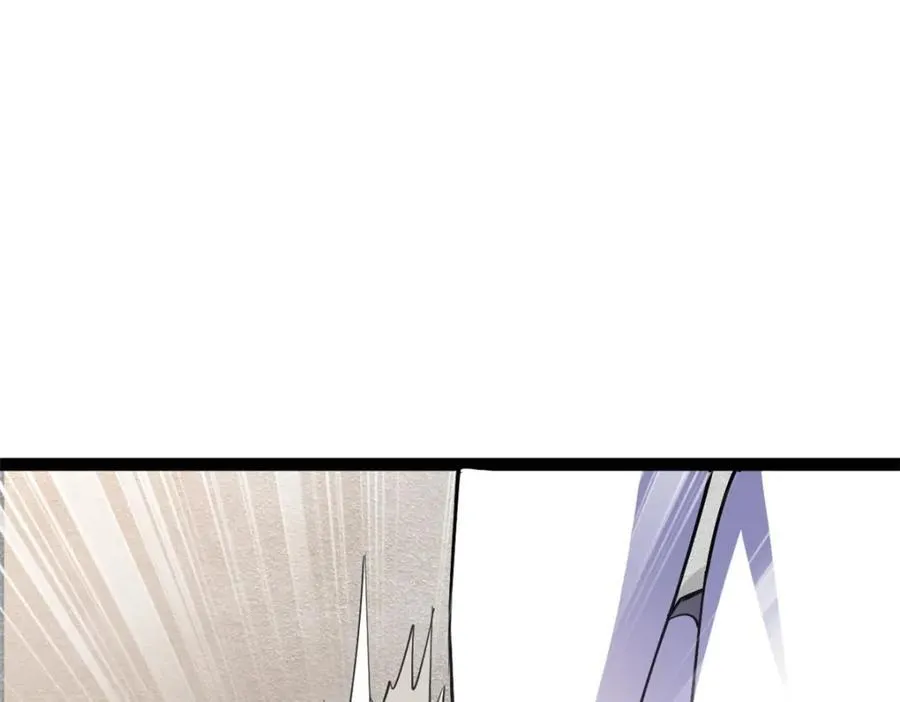 79 找到师父了129