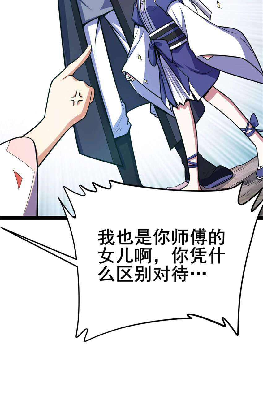 32 难得的温馨13