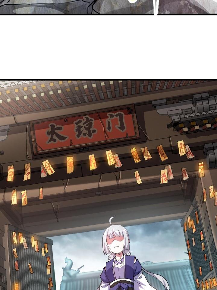 1（7）师妹心疼31
