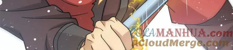 78 火神200