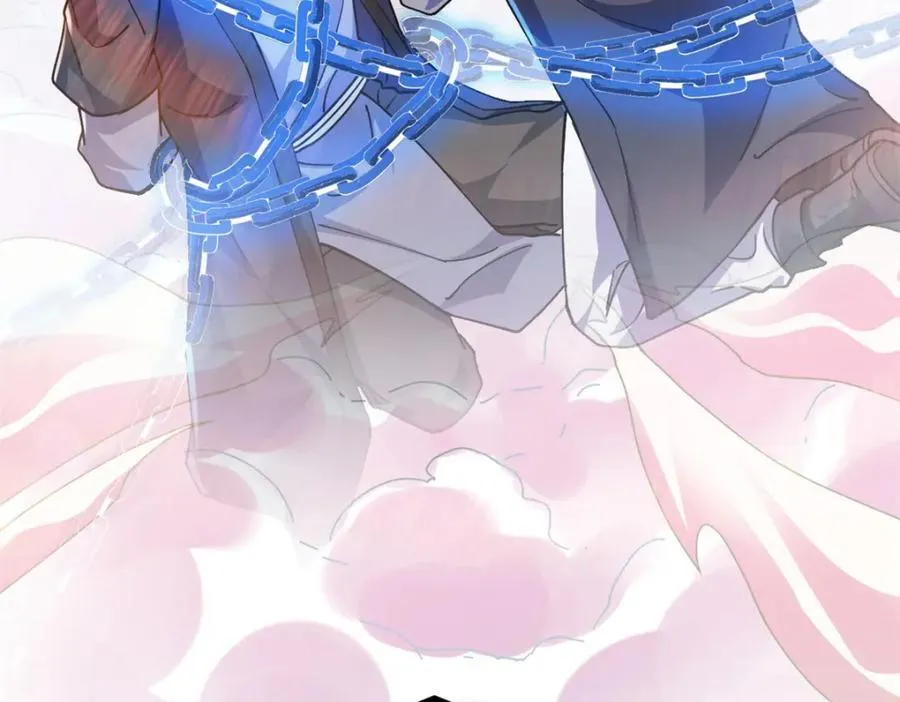 79 找到师父了139