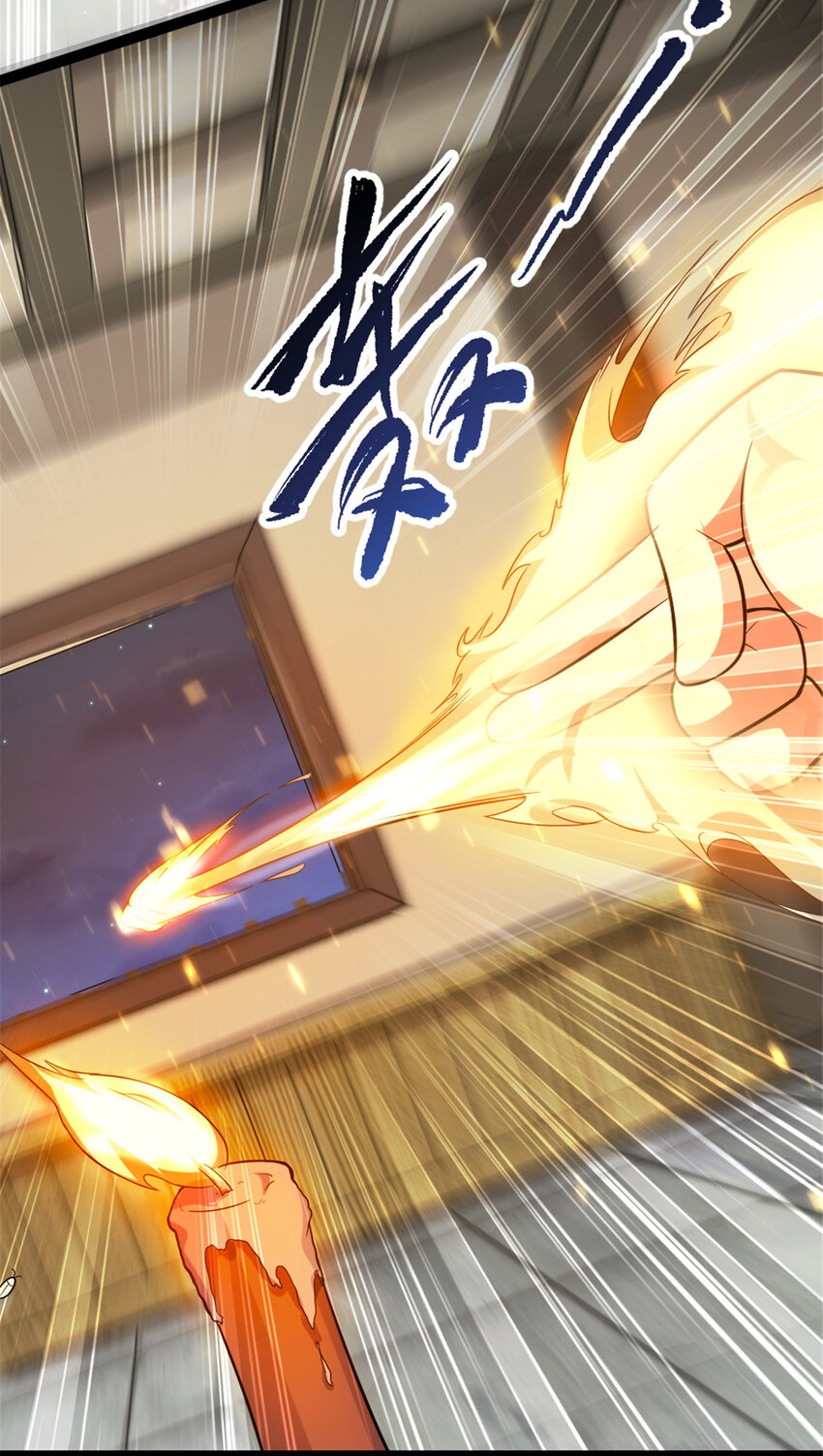 42 师妹长大了31