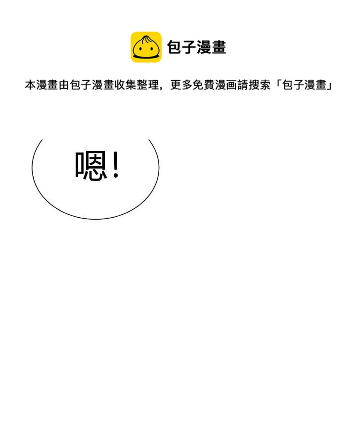 1（9）下山闯荡64