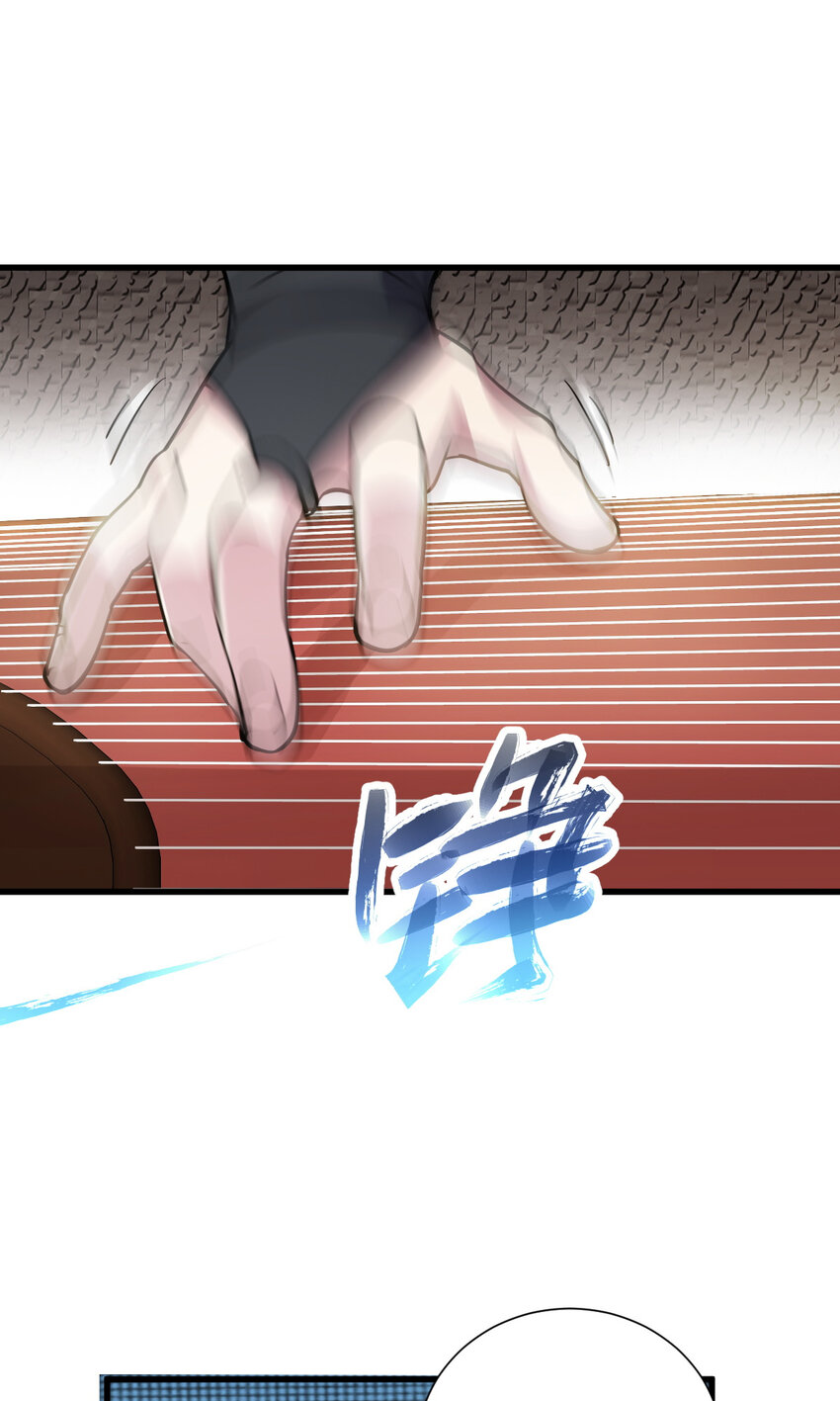 22 棋仙残局49