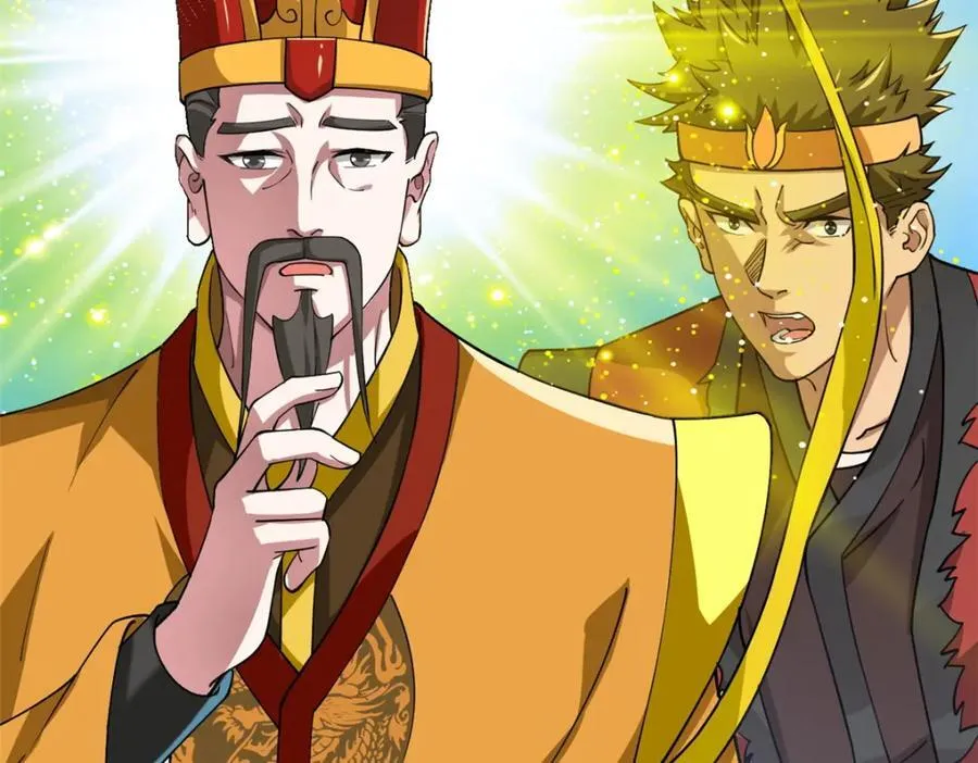 79 找到师父了177