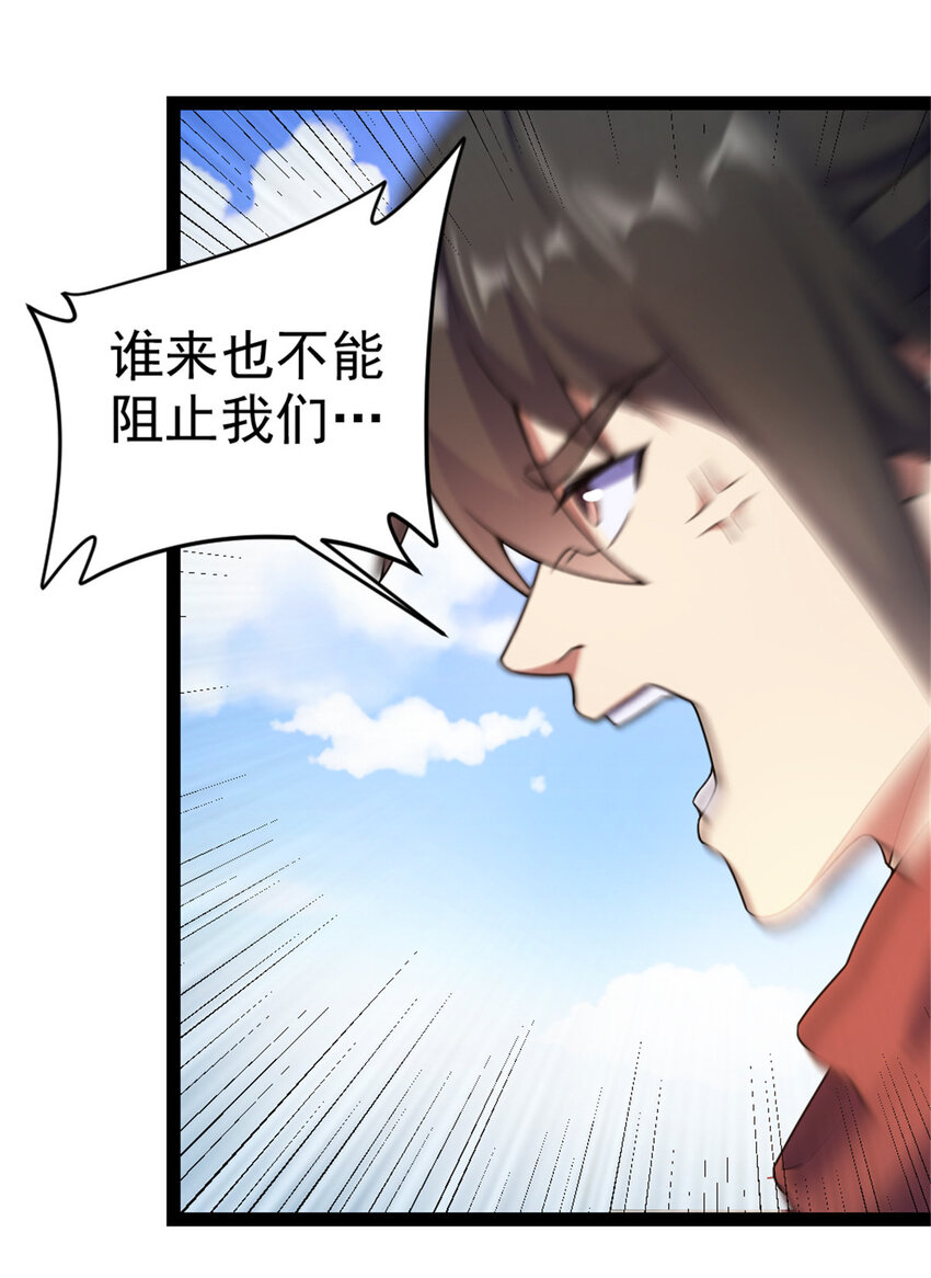 40 天人12