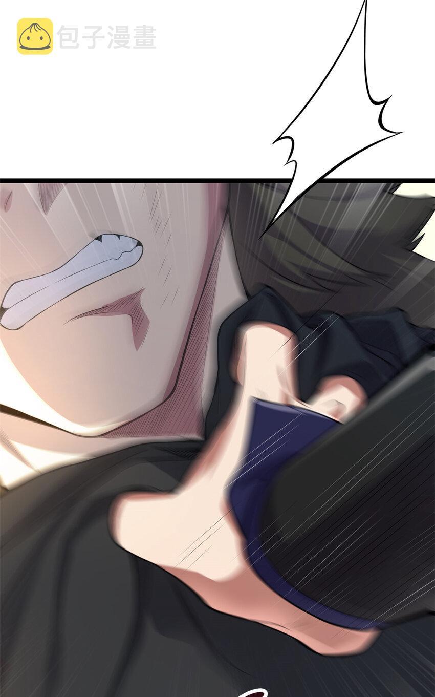 64 诛仙大阵45