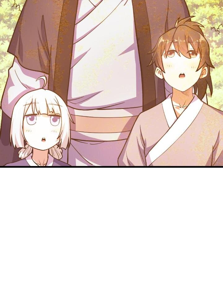 1（7）师妹心疼46