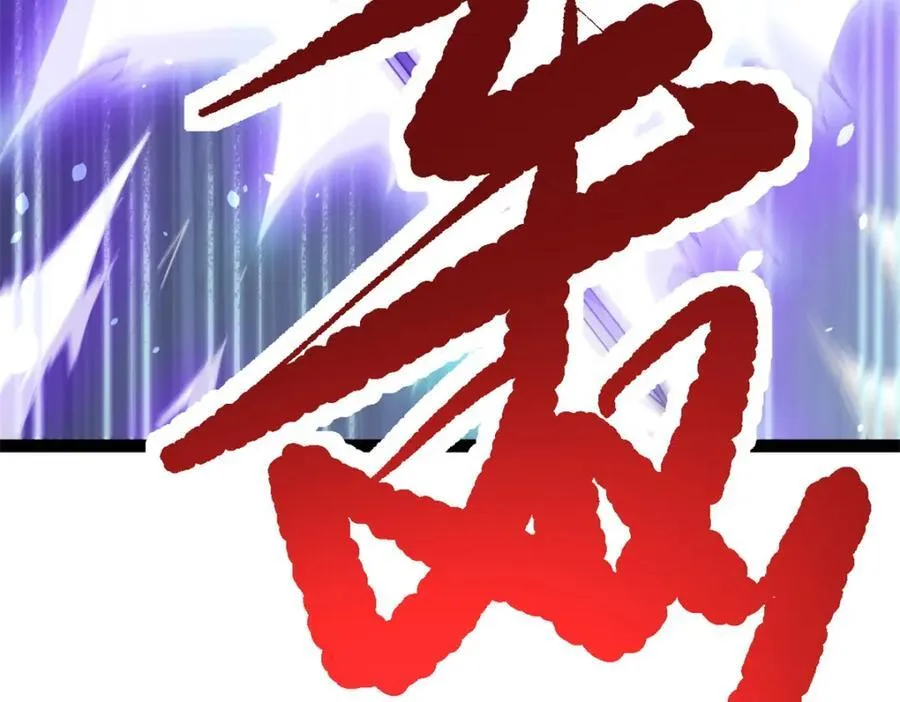 78 火神114