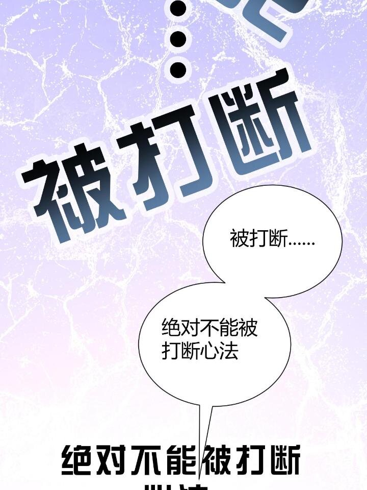 1（4）人来寻仇45