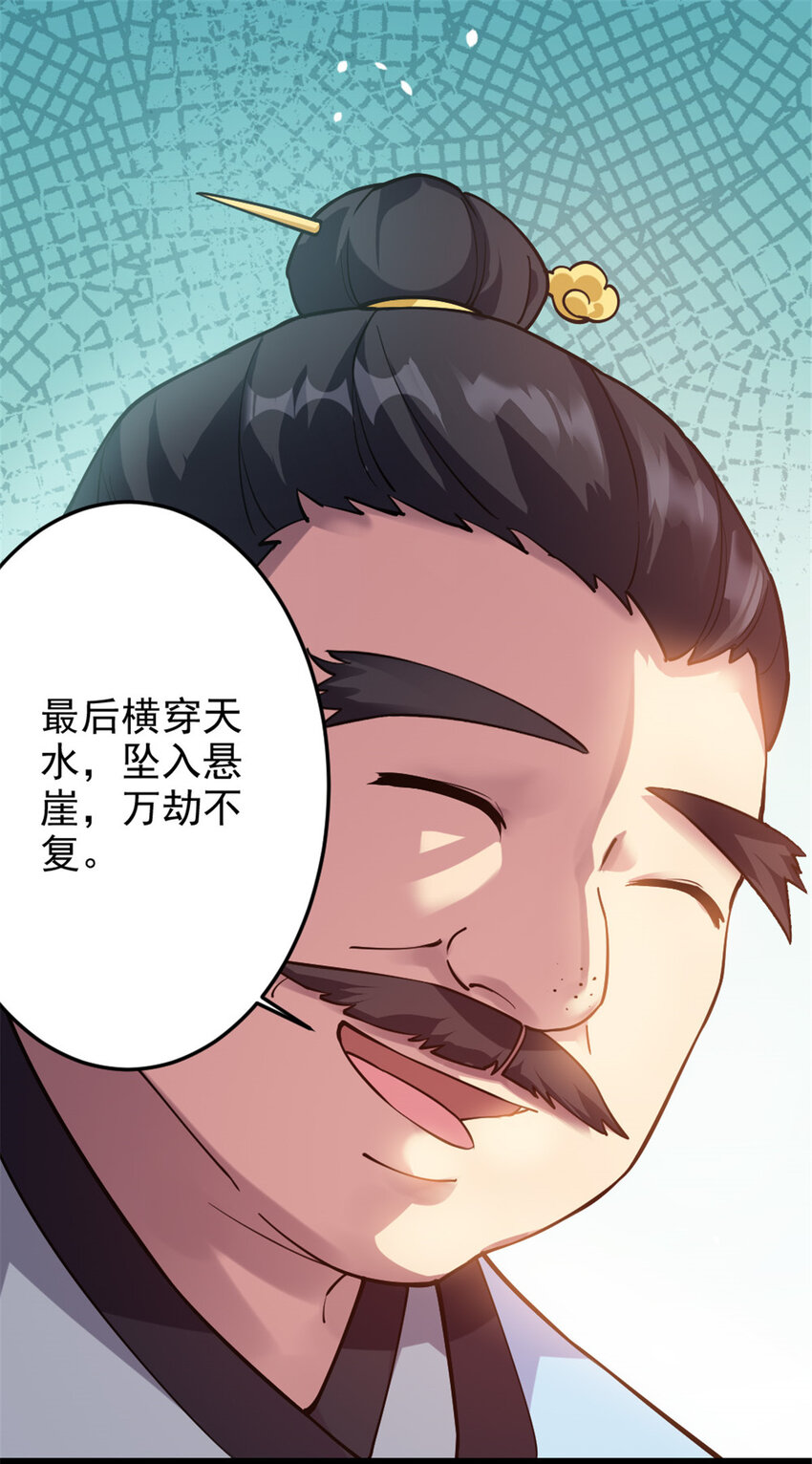 48 测试定力31
