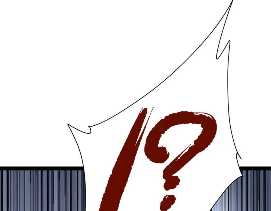 78 火神205