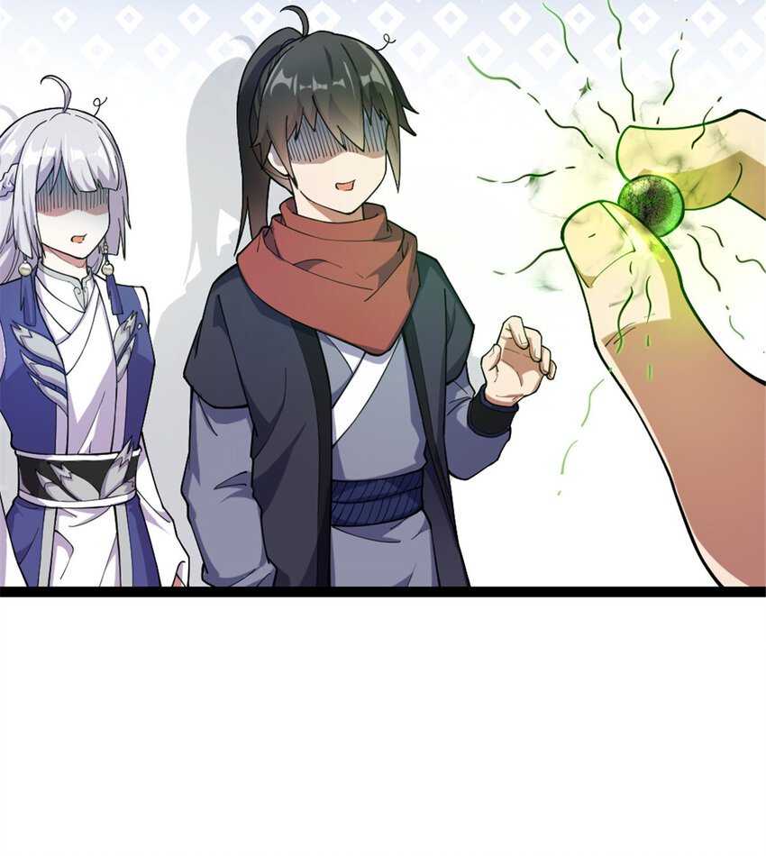 47 神药19