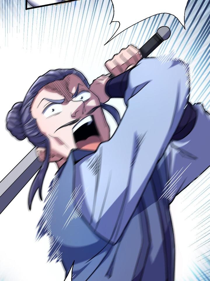 1（5）师妹挺身而出23
