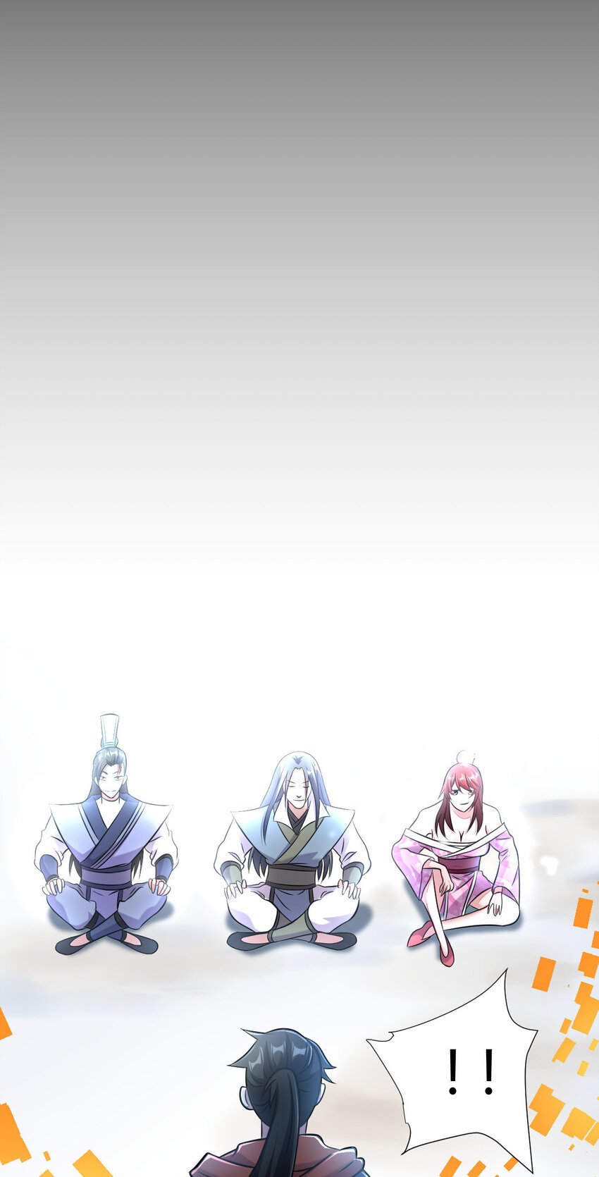 23 三仙法阵15