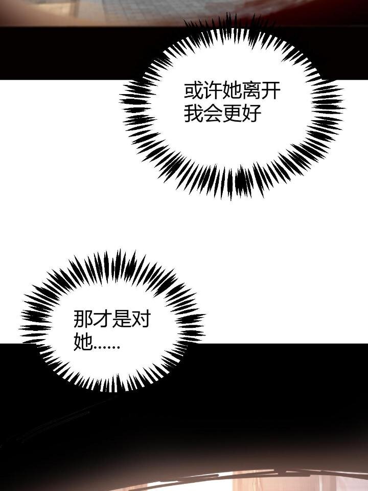 1（7）师妹心疼37