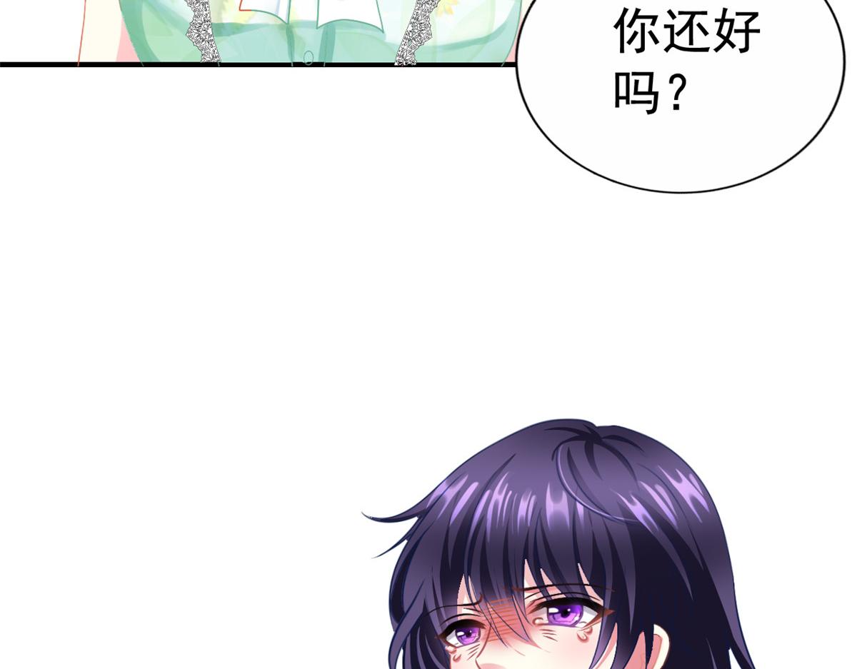 47 好日子到头了7