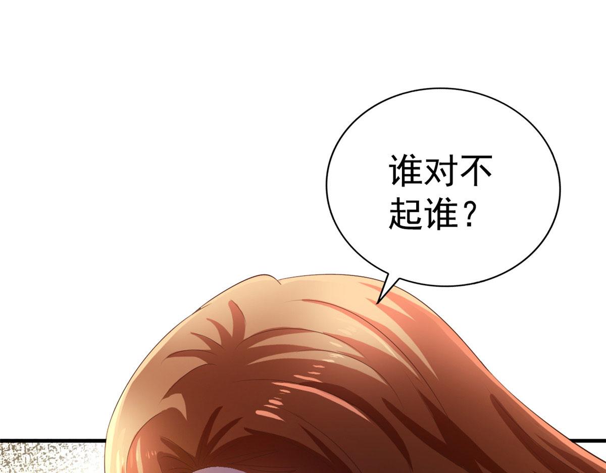 03 都给我跪下55