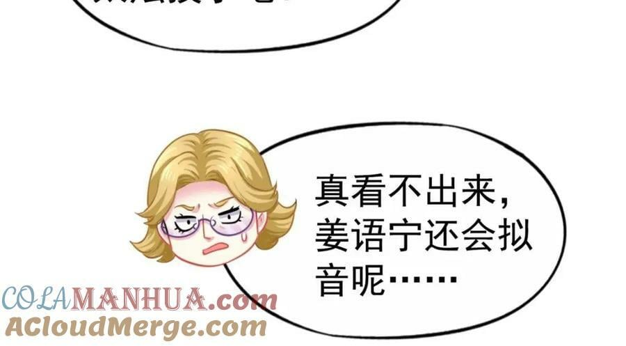 76 泄密事件40