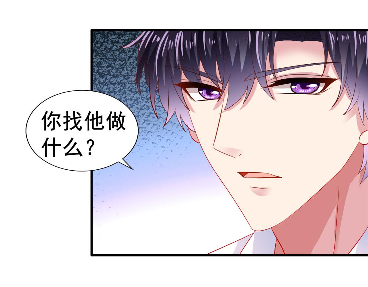 17 想我帮忙要付代价的52