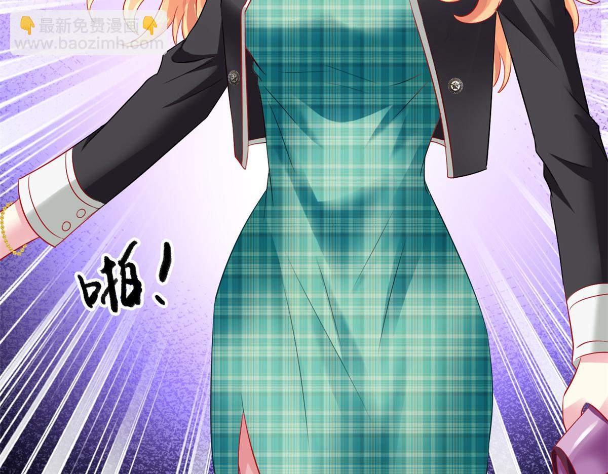 05 针锋相对14