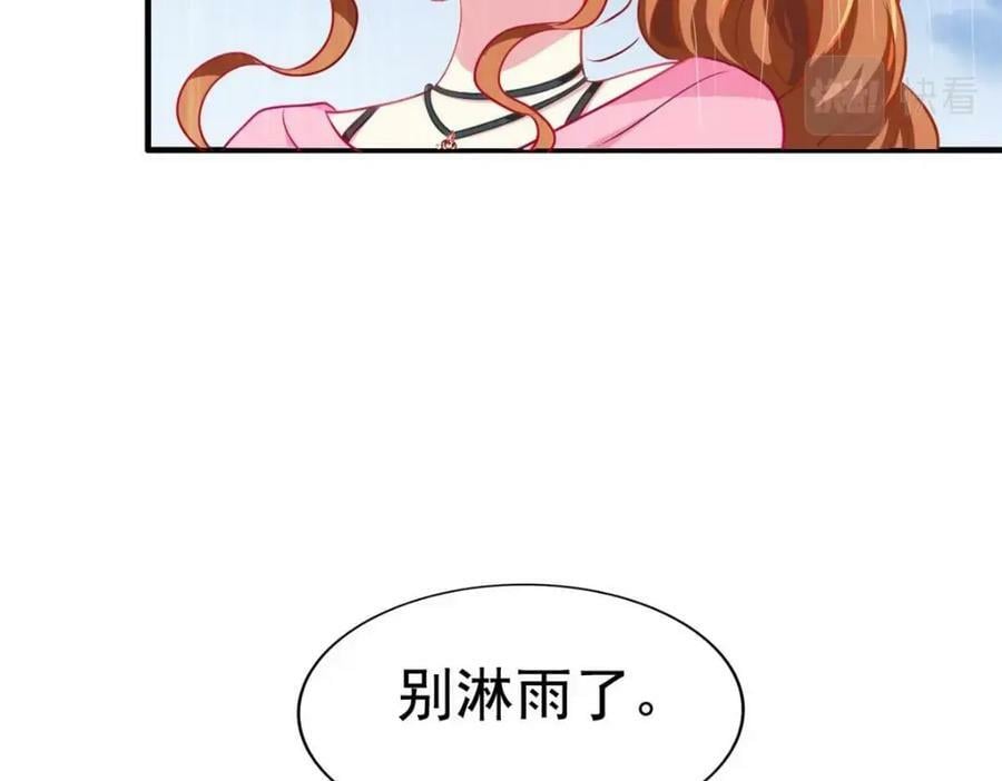 70 霍雨溪彻底认输65