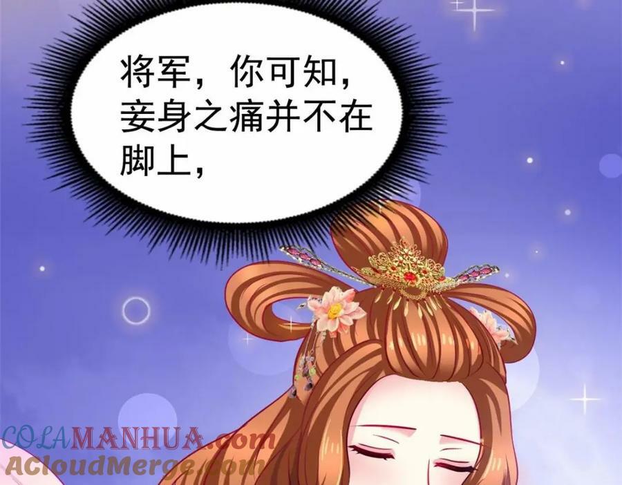 81 和二哥一起拍戏33