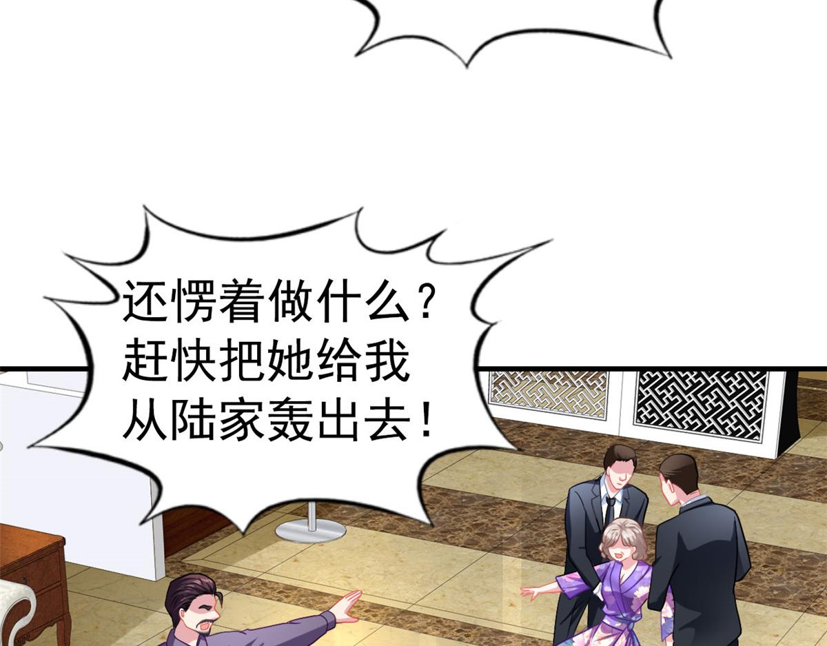 46 打的真热闹63