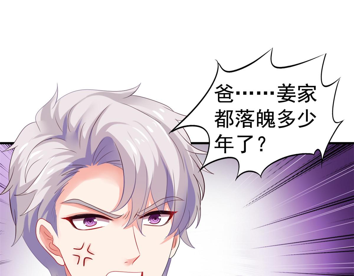 10 陆宗野被训58