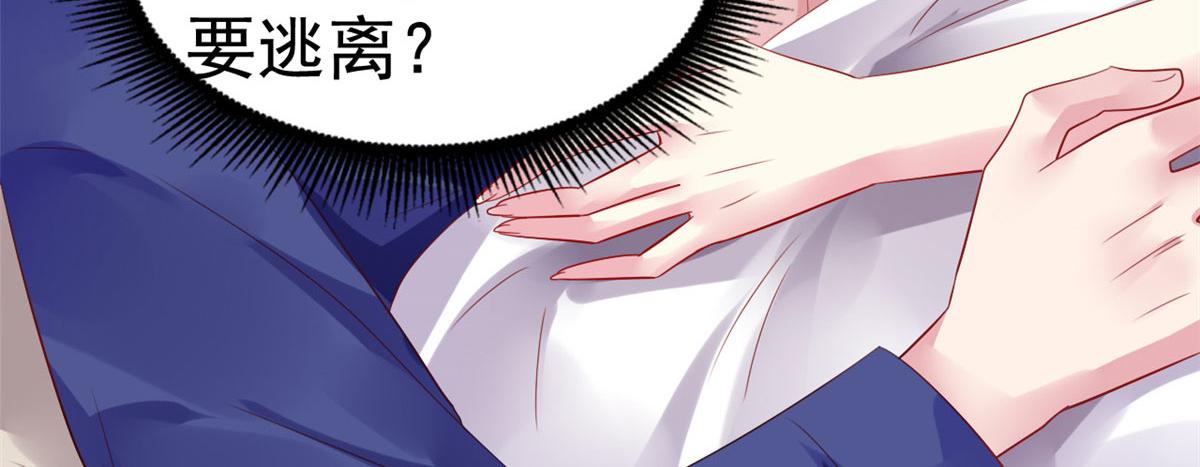 16 那个女人回来了60