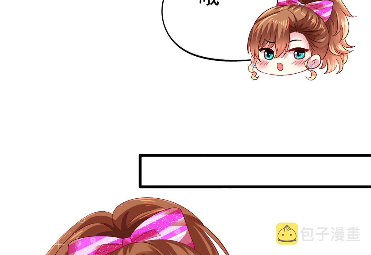 07 同床共枕40
