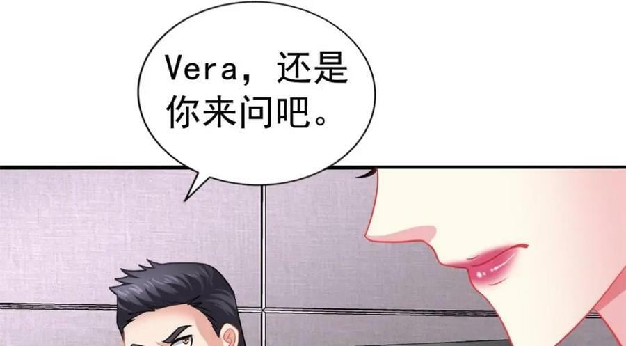 78 厌恶的起源20