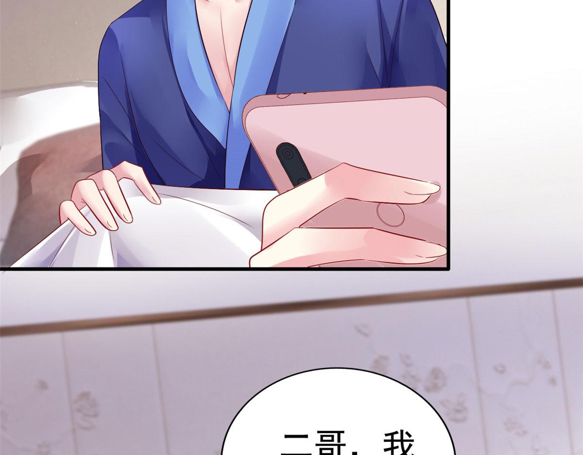 16 那个女人回来了89