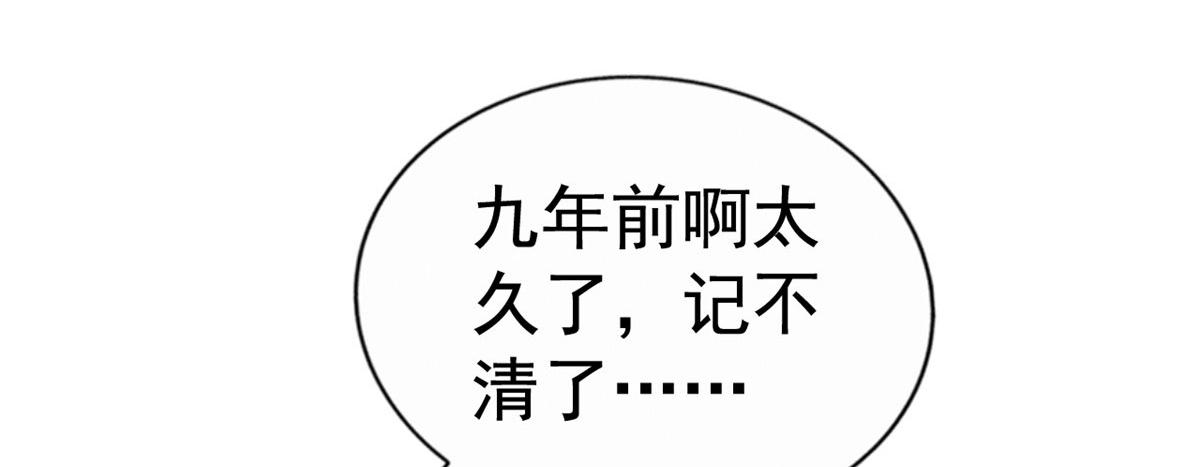 18 我妈在哪儿6