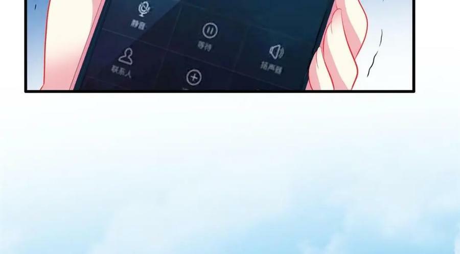 70 霍雨溪彻底认输35