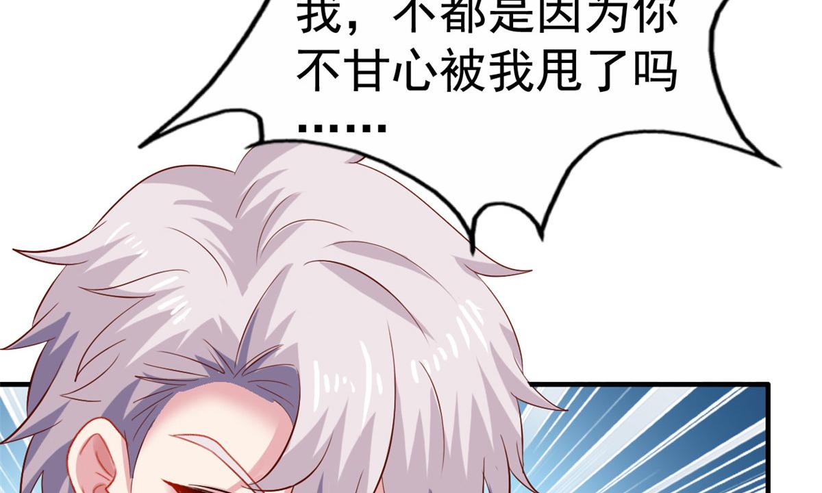 12 回忆72