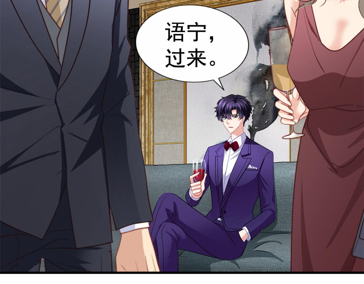 43 狠狠打脸23