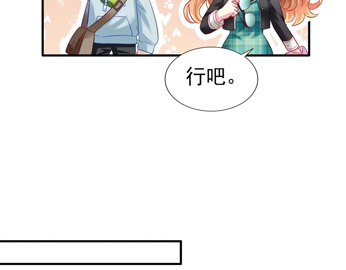 05 针锋相对21