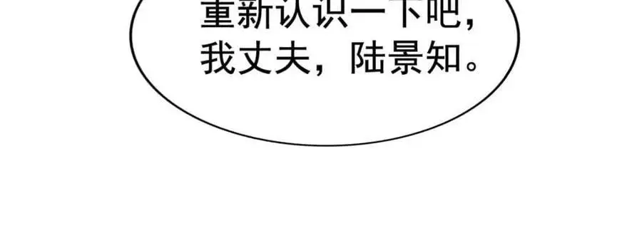97 已经瞒不住了14
