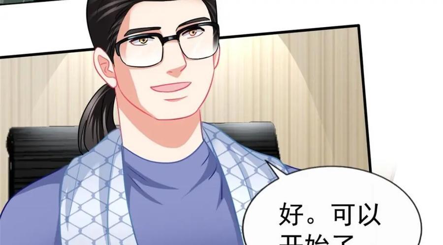 88 新的挑战20