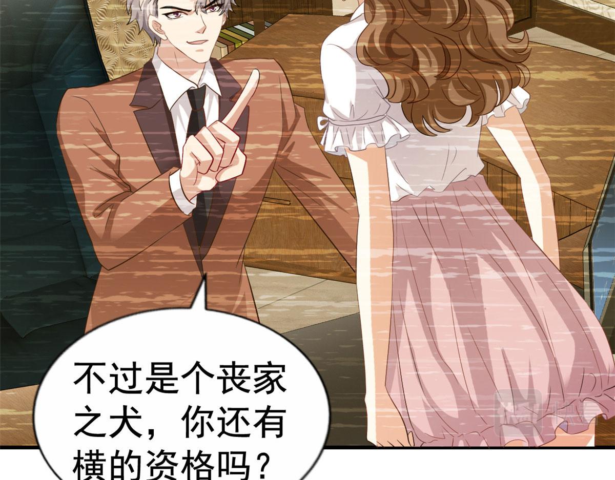 36 哥哥来了87
