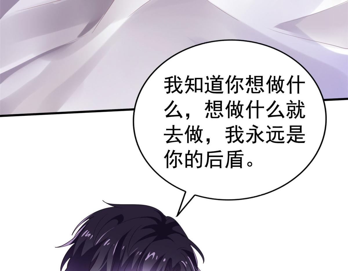 16 那个女人回来了92